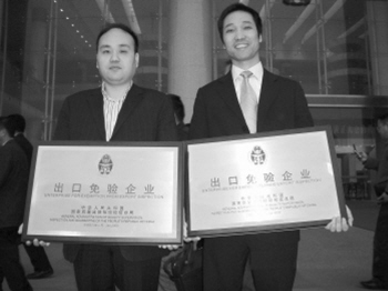 gdp增速_2008年温州gdp