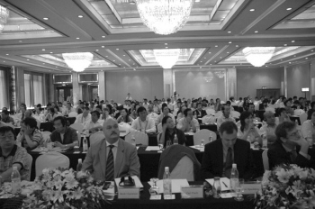 gdp增速_2008年温州gdp