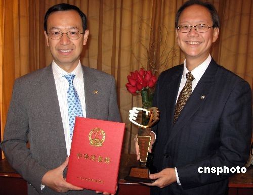 香港马会十亿港元助四川震区重建 侧重教育医