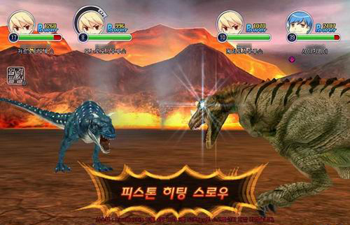 应玩家要求 超级恐龙对战增加新恐龙_超级恐龙