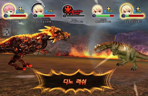 应玩家要求 超级恐龙对战增加新恐龙_超级恐龙