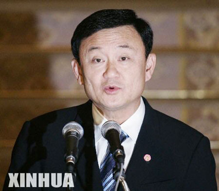 泰国前总理他信与家人在北京农家乐度过新年