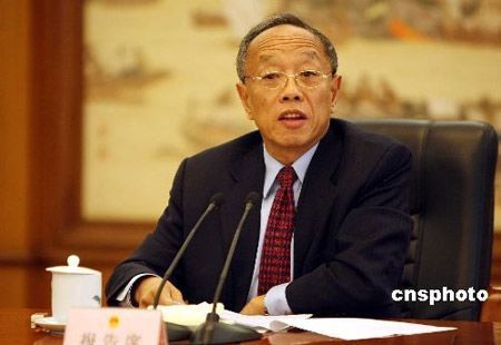 十一届全国人大常委会第十五次委员长会议举行