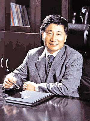 尤小平