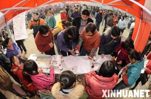 法新社通讯:中国改革时代的无名英雄--农民工(