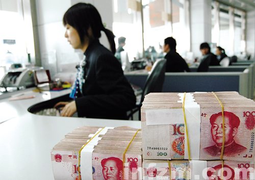 赵丽颖收入比何炅高_中国人的收入高吗(2)