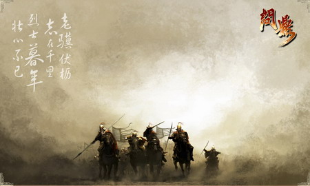 首页 新闻中心 滚动新闻 正文  破晓,大获全胜的将士凯旋而回,微弱的