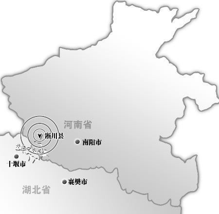 首页 新闻中心 滚动新闻 正文    河南省南阳市淅川县(北纬32.