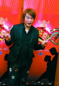 称师父做生意赔钱 康康曝吴宗宪投资灯泡遭投