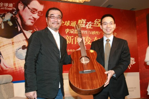 李宗盛理性与感性广州演唱会新年开唱 呈现经