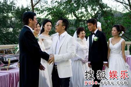 家有喜事2009一女剩三男避