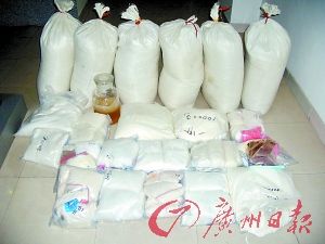 深圳一医学博士制造贩卖冰毒被现场抓获