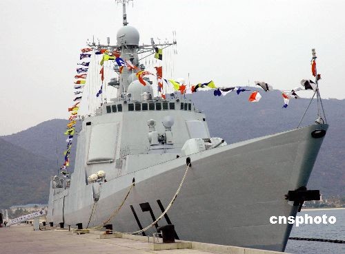 中国军舰今日启程赴亚丁湾、索马里海域护航
