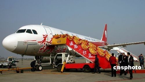 757844_734567.jpg