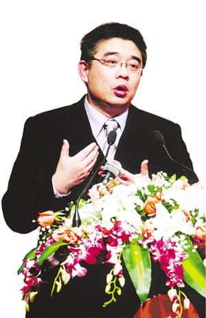 最帅教授普及《三字经》--温州日报