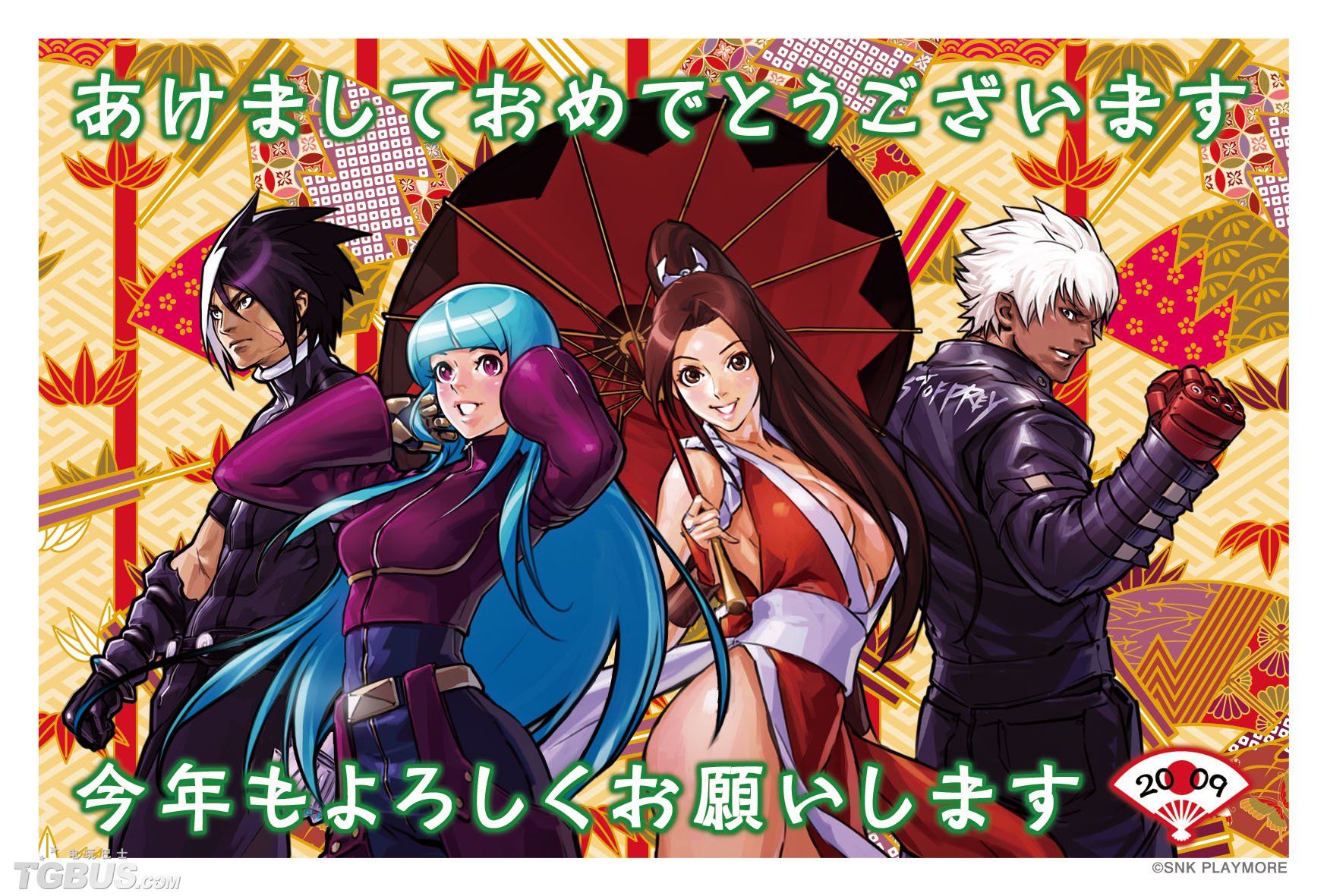 装扮新年桌面 snk经典游戏作品壁纸
