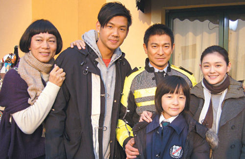 大s自爆仔仔圣诞夜短信传情见刘德华恍神