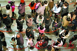 非广东户籍常住人口赴香港签证可能放开(图)_