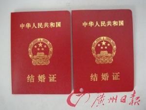 女子为照顾肝癌晚期前夫与其复婚(图)