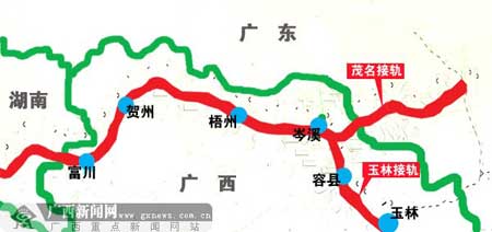 gdp增速_2018永州市gdp(3)