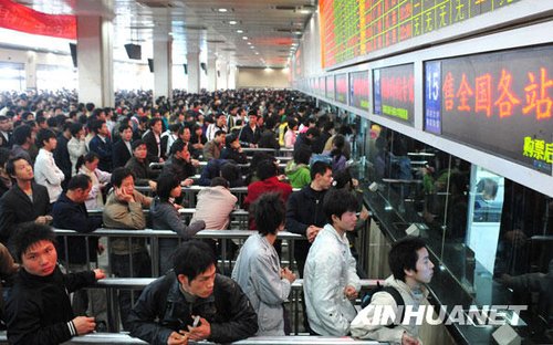 组图:广州火车站提前进入春运状态_组图:广州