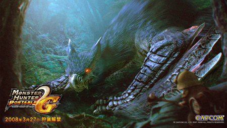 2008年日本最畅销电子游戏排行榜_psp 怪物猎