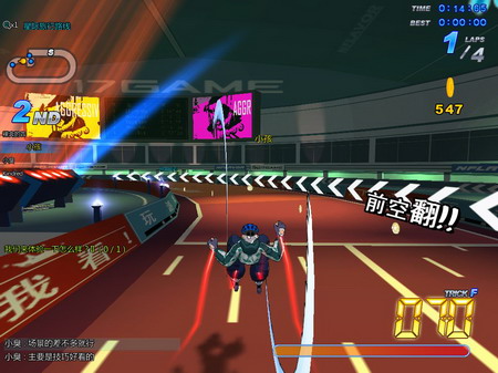 传国际大师将执笔<em>极速</em>轮滑同人<em>漫画</em>_<em>极速</em>轮滑