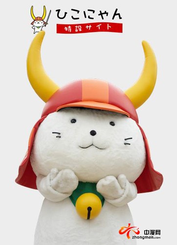 Hiko猫猫满足地数着今年收到的日本各地FANS写来的贺年卡 中漫网讯FANS给明星写信的事不足为奇,但给卡通明星写信的事相信鲜为人知。日本滋贺县彦根市的一只名为Hiko猫猫的日本地区历史文化卡通代言人便是这样一只会收到新年贺卡和信件的卡通明星。据悉,Hiko猫猫明星地位逐年上升,今年更是收到了来自日本各地的新年贺卡及信件1401封,大大超过去年。