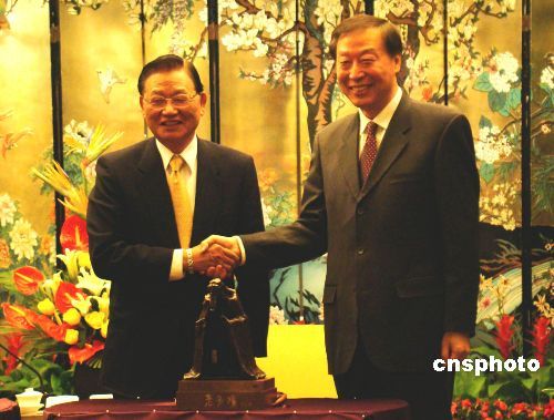 海基会台资企业考察团结束大陆参访行程返台_