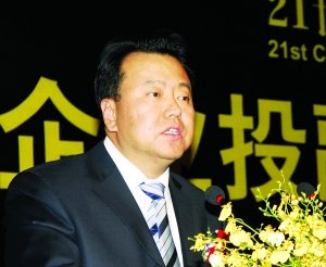 21世纪的经济发展方向_...评论】  张东方向21世纪经济报道记者表示,高端化是公司品牌的发...(3)
