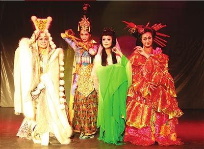 四大美人的故事