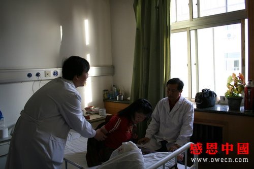 王雪萍:<em>海豚女孩</em>难了的夙愿!(组图)_王雪萍:<em>海豚</em>