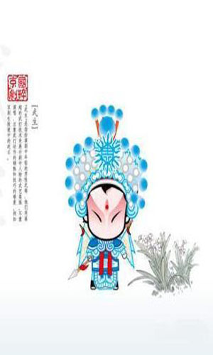 京剧服饰串演 昆仑online引领中国风