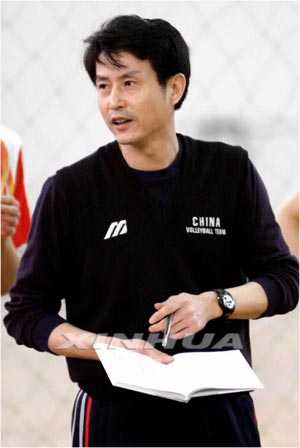 <em>中国女排历任主教练</em>:袁伟民最功勋 和平有魅力