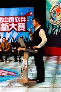 电脑软件管家排行榜_电脑管家权威评测屡次排行国内第一