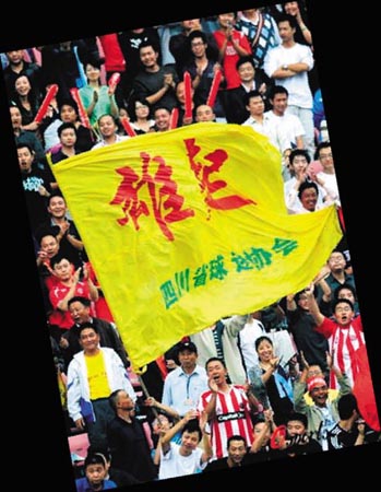 中国足球十大感人瞬间 他们让老天感动的哭了