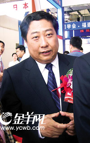 福建省委原常委陈少勇严重违纪被开除党籍公职