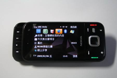 五大变化 诺基亚N85黑色版开箱照_诺基亚 N8
