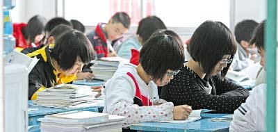 重庆一<em>中学</em>颁布剃头令 男生女生统一留短发_重