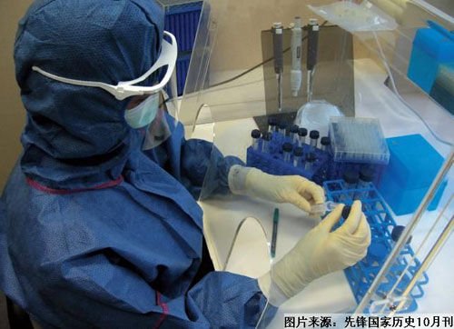 中国人从哪里来:北京人与中国人没关系_dna