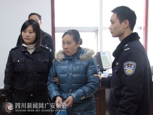 泼辣女大闹法庭 法警面前上演"夺夫大战"(图)