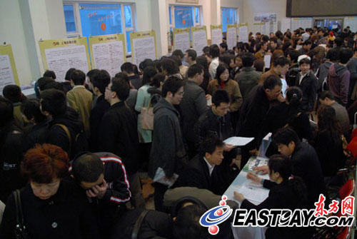 殡葬用品_上海殡葬司仪收入(3)