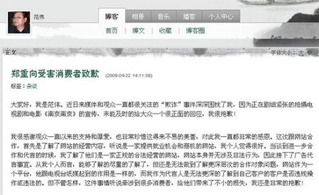 23号经济半小时_经济半小时 20160823 健康中国 新农合惠及亿万农民(3)