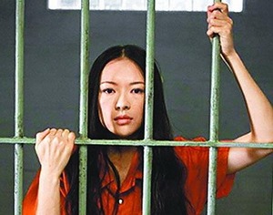 评论 正文      近日,国际大片《天启四骑士》已经在境外公映,章子怡