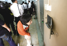 ��һ���֡���������ǽ����������