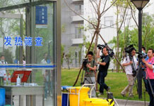 北京地坛医院备战甲型H1N1流感