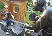 �����ع�԰��ġ��Ž���ġ�