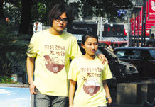 ��������װ���Է���ϴ�룬ϴ�벻�Է�