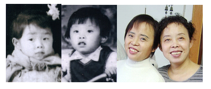 洛阳<em>双胞胎姐妹寻亲</em>, - 资料 - 温州网