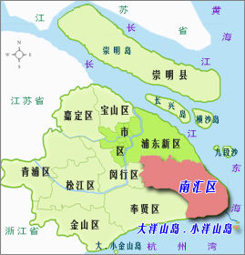 国务院同意撤销上海南汇区并入浦东新区